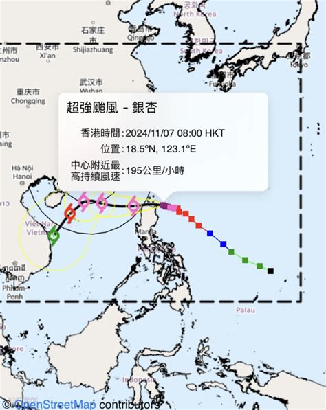 香港東南方向|強颱風銀杏｜天文台評估需否發一號風球 料周末港南375公里掠